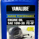 YAMAHA (5 PACK) Stroke Outboard Engine Oil 10W-30 FC-W 1 Qt LUB-10W30-FC-12