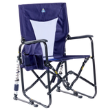 GCI Outdoor Adjustable Rocker