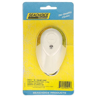 Bi Color Light - White Plastic