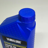 YAMAHA (5 PACK) Stroke Outboard Engine Oil 10W-30 FC-W 1 Qt LUB-10W30-FC-12