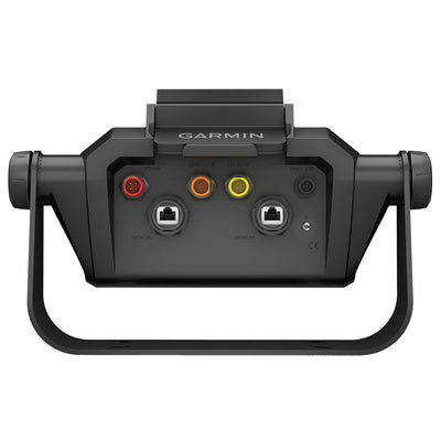 Garmin Bail Mount w/Quick Release Cradle f/ECHOMAP Ultra 10" [010-12841-00]
